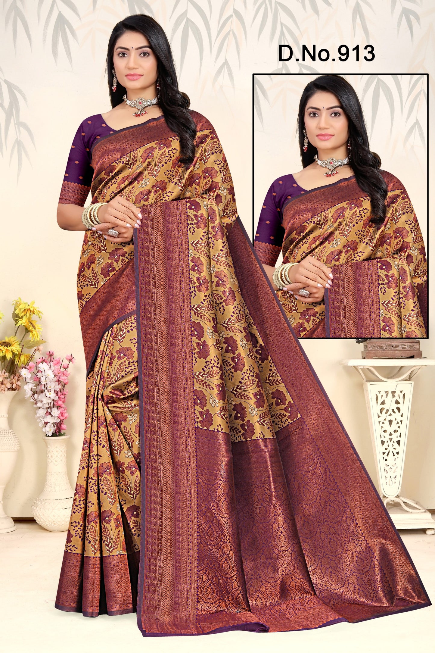 SAREES