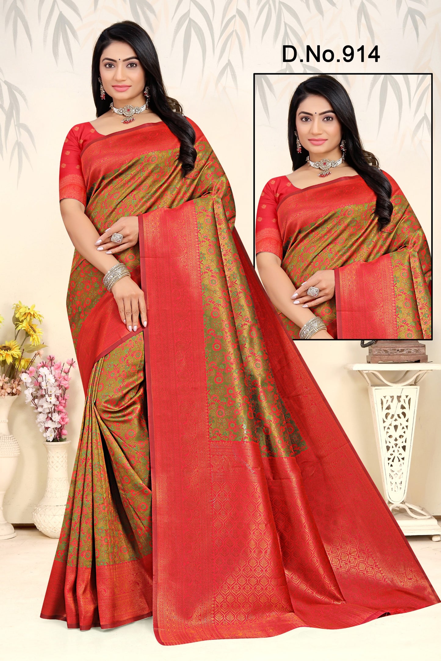 SAREES