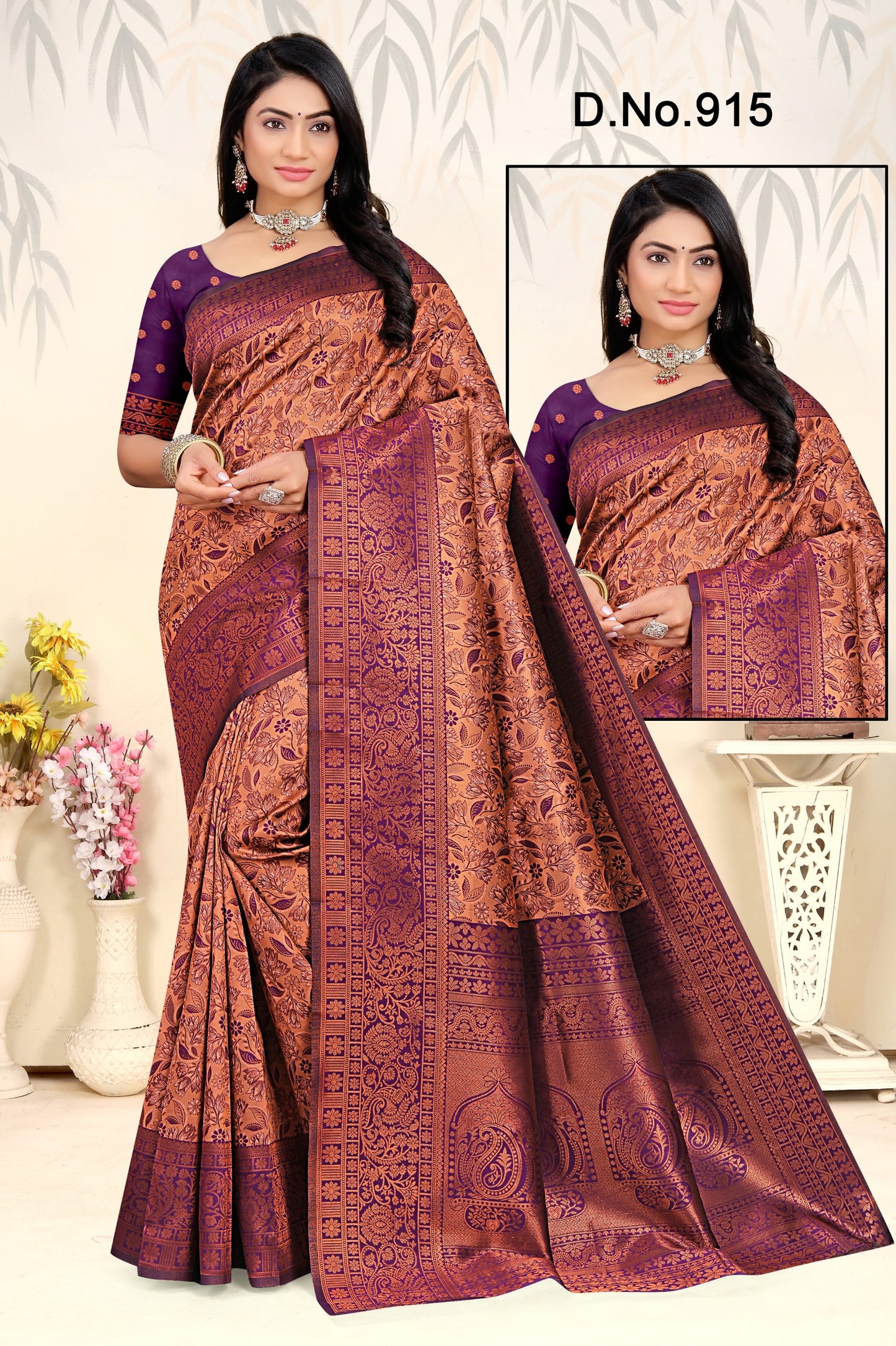 SAREES